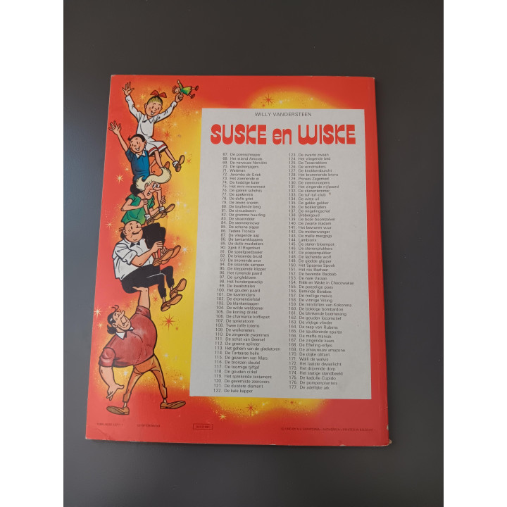 Suske en Wiske De Maffe Maniak