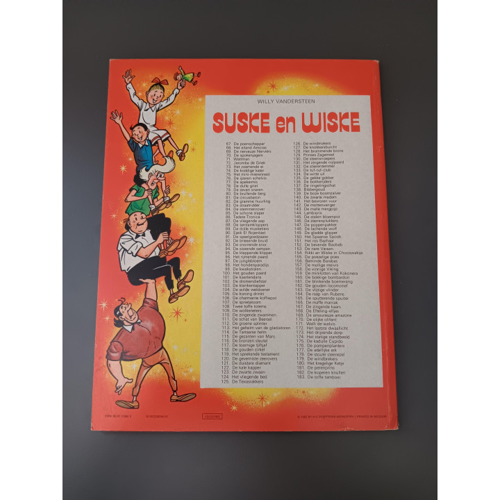 Suske en Wiske Prinses Zagemeel