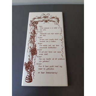 Sphinx tegel Moeder nostalgische tekst