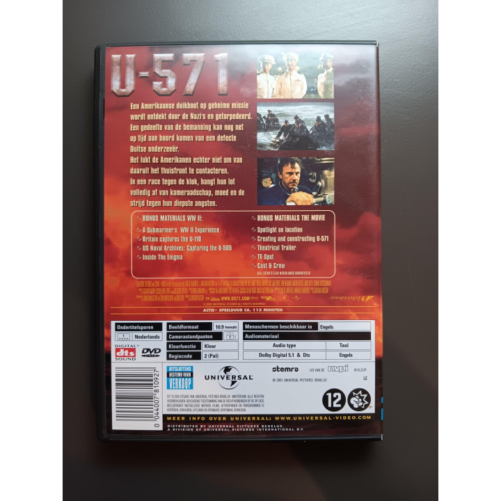 U-571 DVD