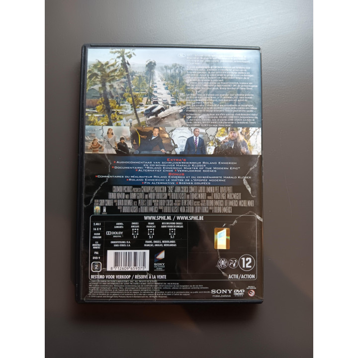 2012 DVD