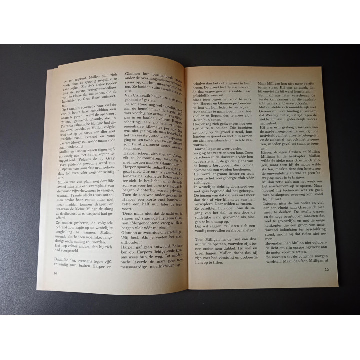 Perry Rhodan Nr. 62 De Blauwe Dwergen