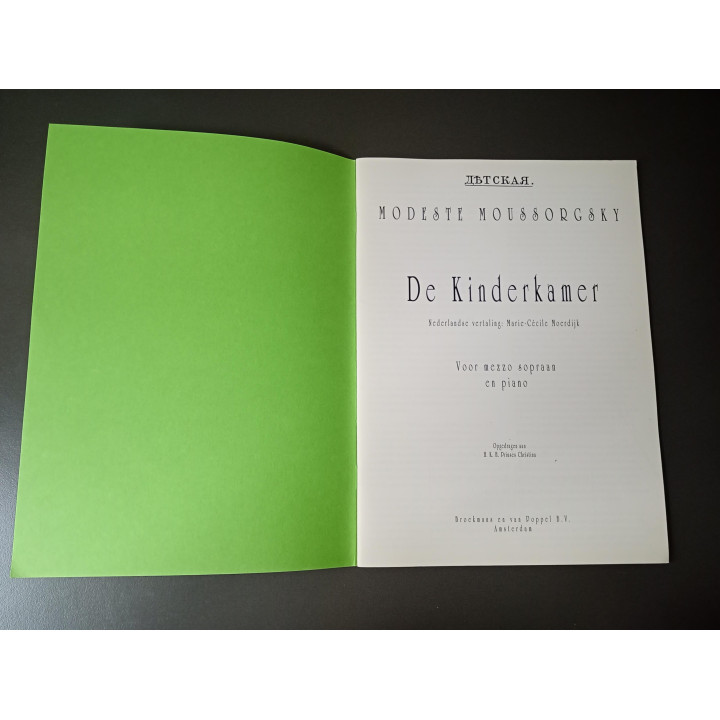 Modeste Moussorgsky De Kinderkamer bladmuziek mezzo sopraan piano