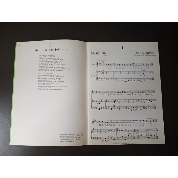 Modeste Moussorgsky De Kinderkamer bladmuziek mezzo sopraan piano