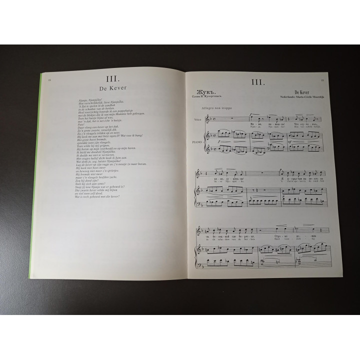 Modeste Moussorgsky De Kinderkamer bladmuziek mezzo sopraan piano