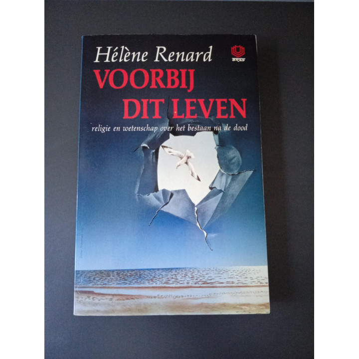 Voorbij dit leven Hélène Renard | Spiritualiteit boek