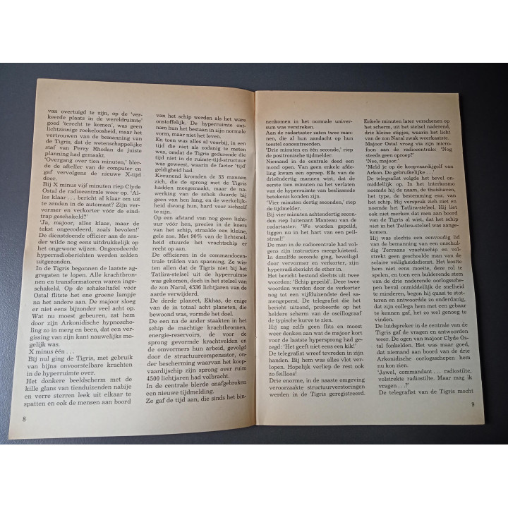 Perry Rhodan nr. 71 De Missprong van de Tigris
