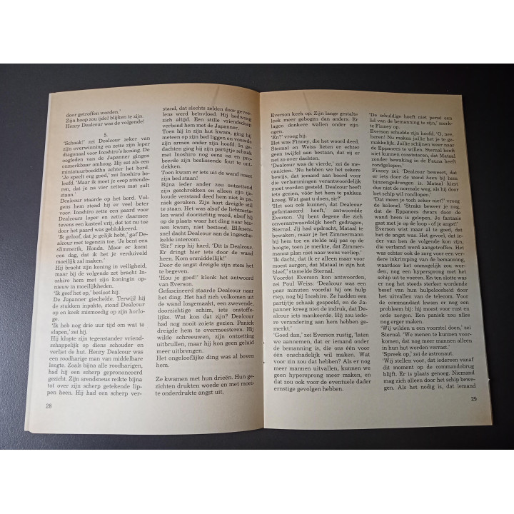 Perry Rhodan nr. 74 De Verschrikking