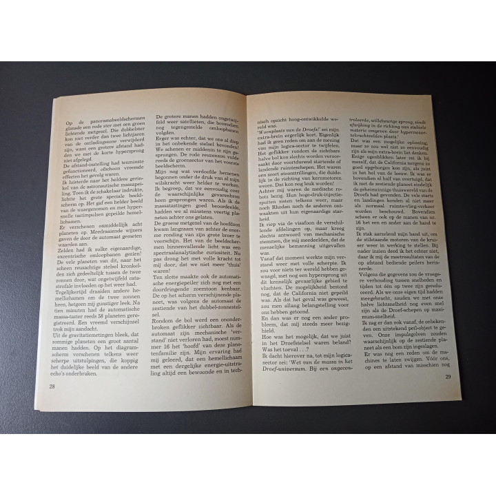 Perry Rhodan nr. 75 Het Rode Universum