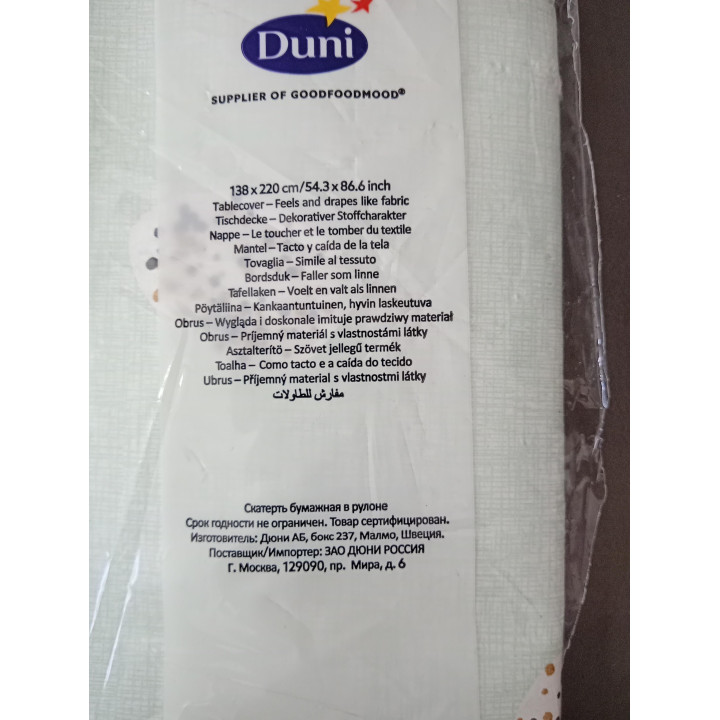 Duni Dunicel paastafelkleed Easter Morning 138 x 220 cm