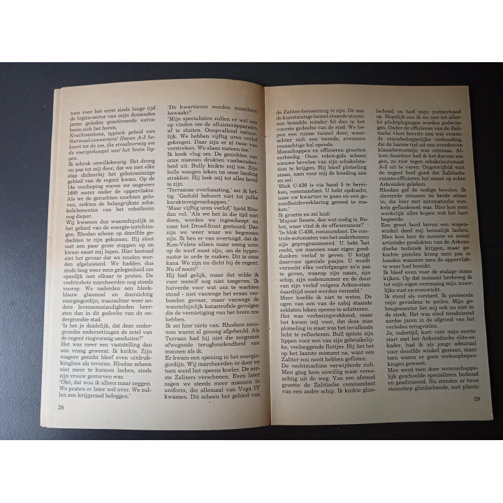 Perry Rhodan nr. 86 De sleutel tot macht