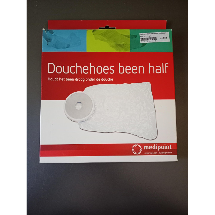 Vitility douchehoes half been 59 cm volwassenen
