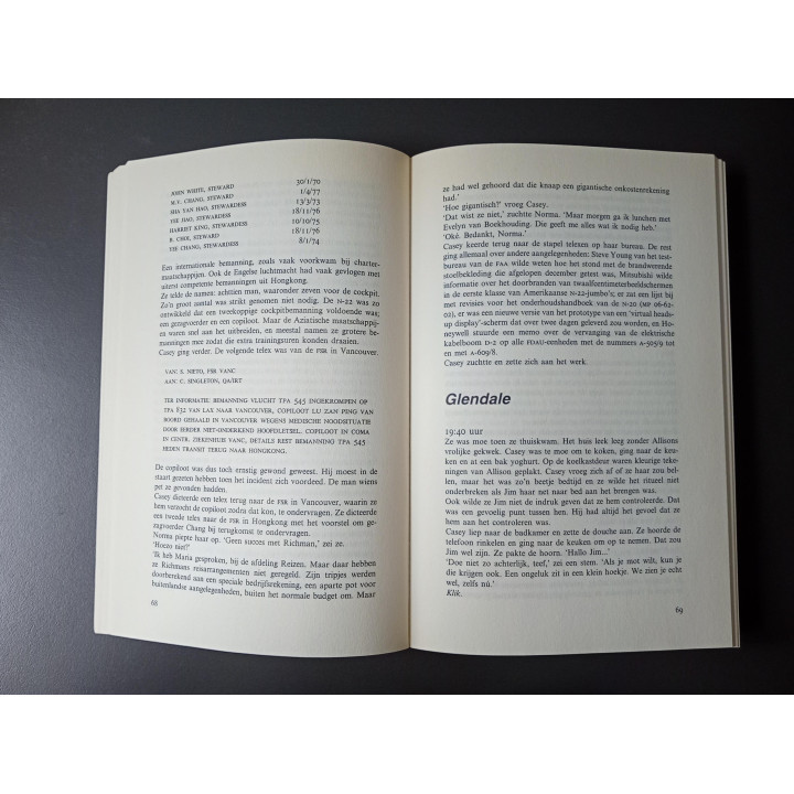 Michael Crichton Airframe thriller