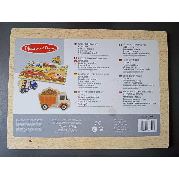 Melissa & Doug houten puzzel bouwvoertuigen 6 stukjes