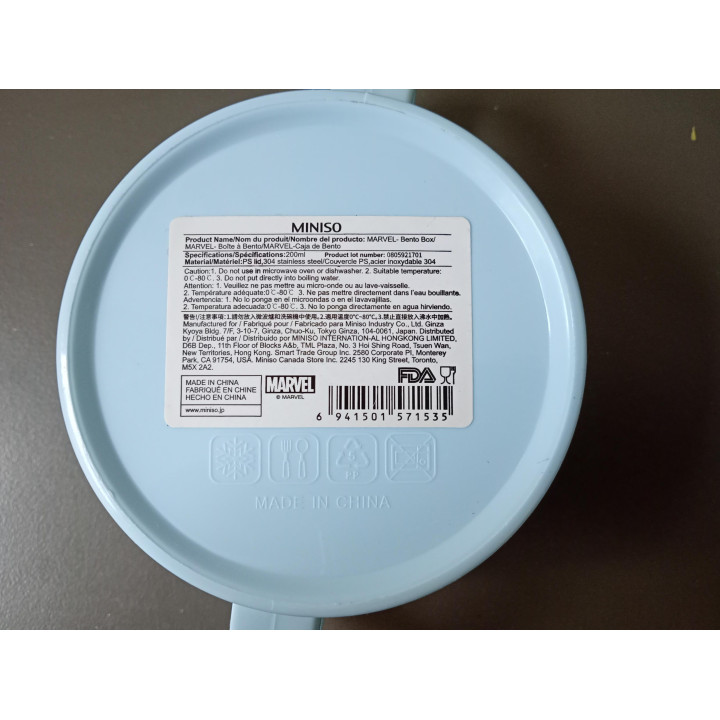 Marvel Miniso snackbakje met deksel 200 ml