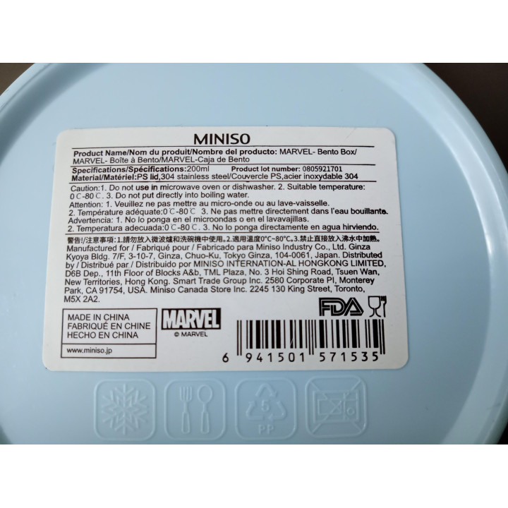 Marvel Miniso snackbakje met deksel 200 ml