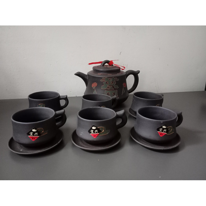 Chinese Yixing theeset met theepot en 6 kopjes