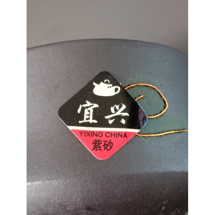 Chinese Yixing theeset met theepot en 6 kopjes