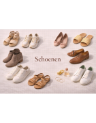 Schoenen
